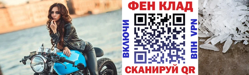где купить наркоту  Сортавала  АМФ Premium 
