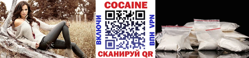 COCAIN 98%  Сортавала 