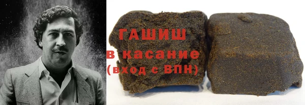 apvp Арсеньев