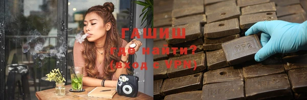 ПСИЛОЦИБИНОВЫЕ ГРИБЫ Аркадак