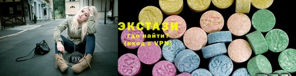 apvp Арсеньев