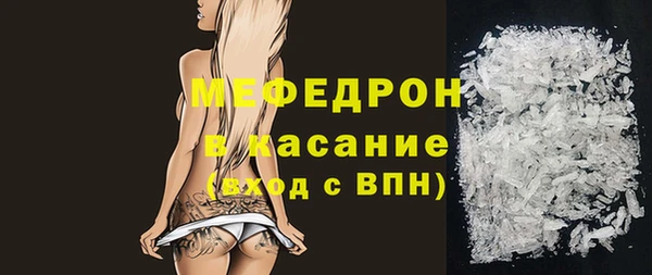 ПСИЛОЦИБИНОВЫЕ ГРИБЫ Аркадак