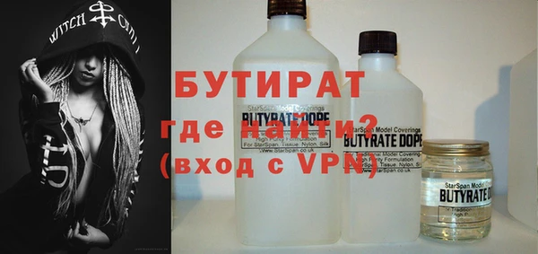 apvp Арсеньев