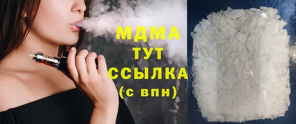 ешки Армянск