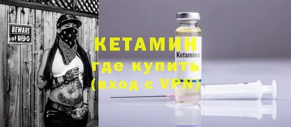 героин Балабаново