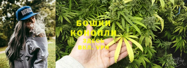 героин Балабаново