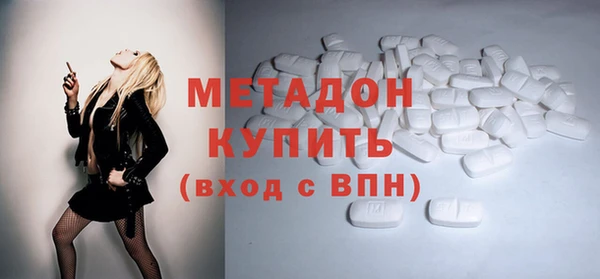 ПСИЛОЦИБИНОВЫЕ ГРИБЫ Аркадак