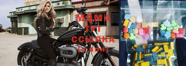 стаф Баксан