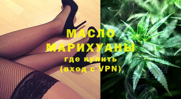 apvp Арсеньев