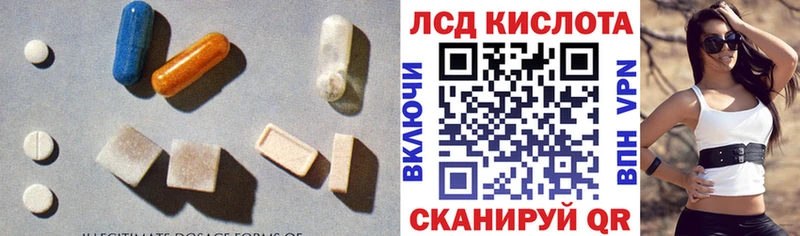 где продают   Сортавала  ЛСД экстази кислота 