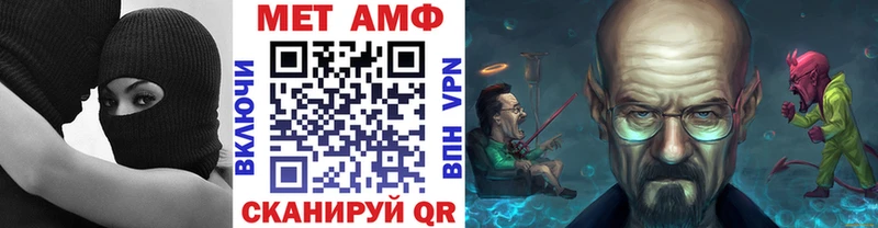 Первитин кристалл  Сортавала 