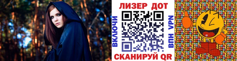 Наркотические марки 1,5мг Сортавала